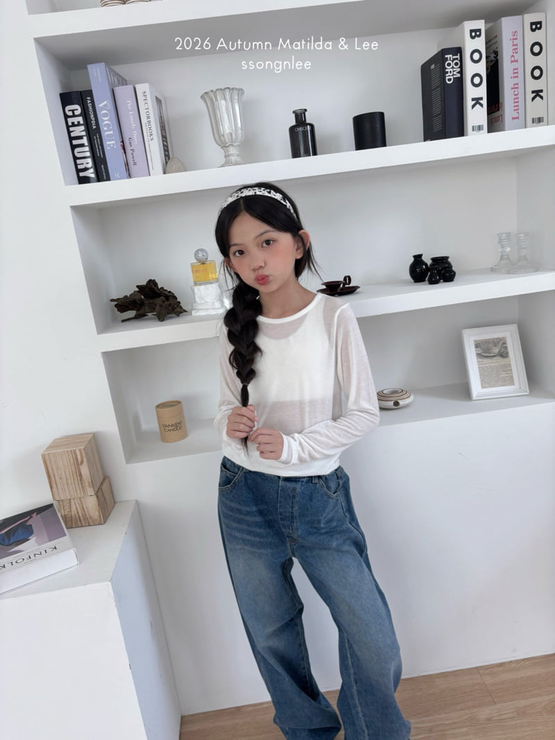 Matilda & Lee - Korean Children Fashion - #kidsstore - Basic Inner Tee - 5