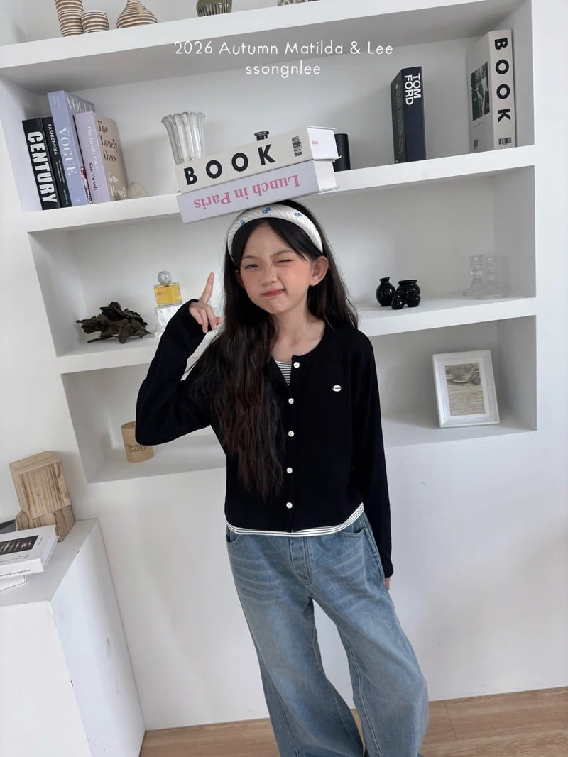 Matilda & Lee - Korean Children Fashion - #kidzfashiontrend - Stripe Layered Cardigan - 6