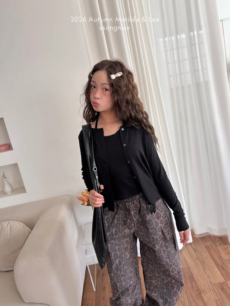 Matilda & Lee - Korean Children Fashion - #kidzfashiontrend - Lace Halter Cardigan Set - 3