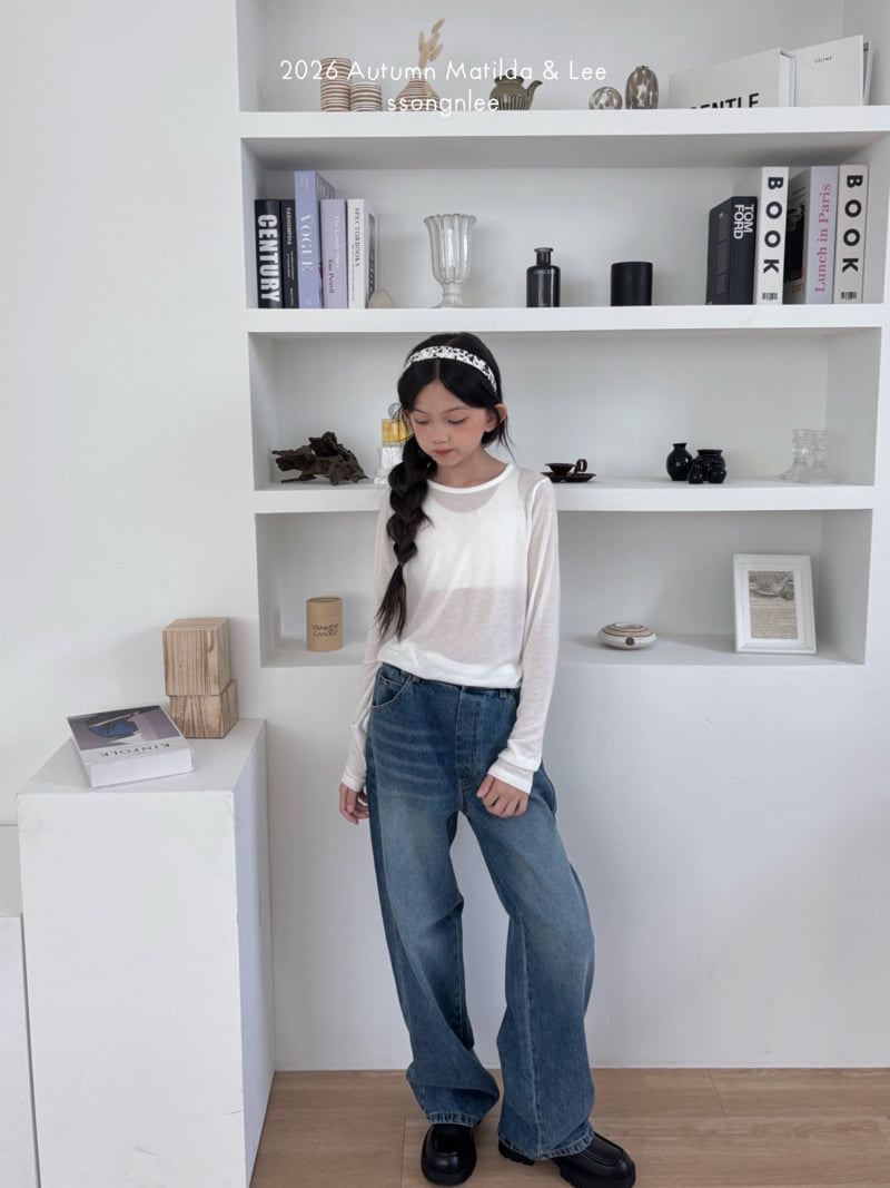 Matilda & Lee - Korean Children Fashion - #kidzfashiontrend - Basic Inner Tee - 6