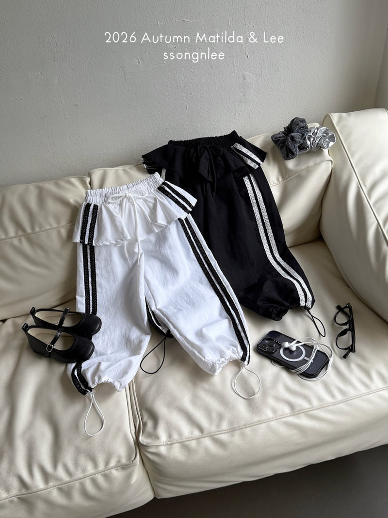 Matilda & Lee - Korean Children Fashion - #littlefashionista - Lace Line Track Pants - 10