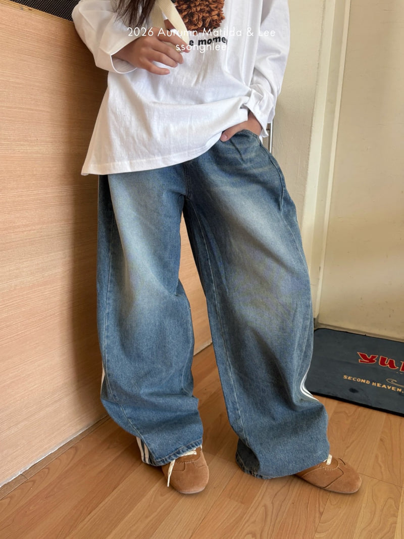 Matilda & Lee - Korean Children Fashion - #littlefashionista - Track Denim Pants - 7