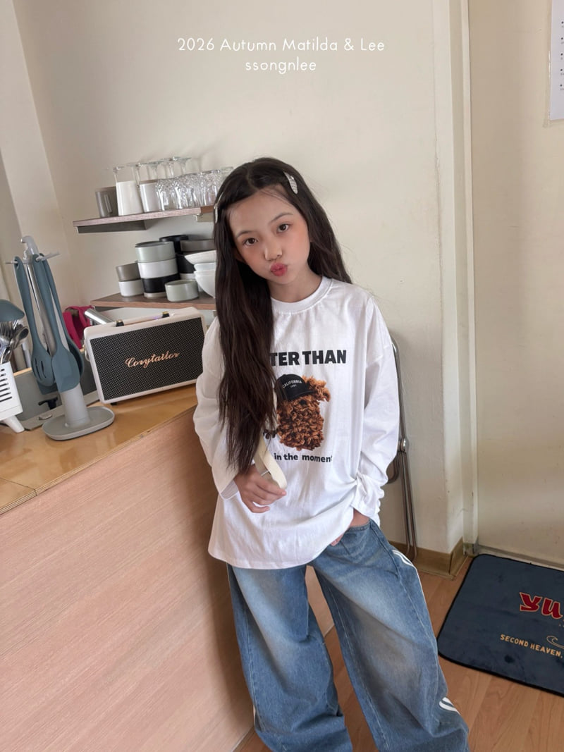 Matilda & Lee - Korean Children Fashion - #littlefashionista - Poodle Tee