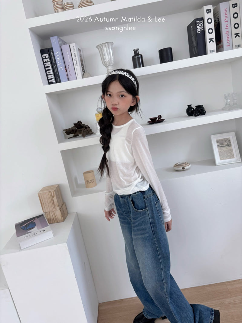 Matilda & Lee - Korean Children Fashion - #littlefashionista - Basic Inner Tee - 8