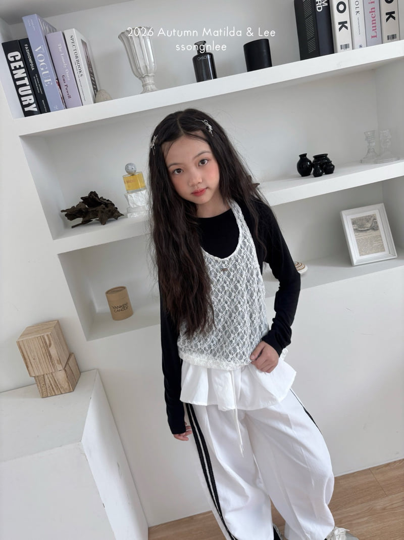 Matilda & Lee - Korean Children Fashion - #minifashionista - Lace Line Track Pants - 12