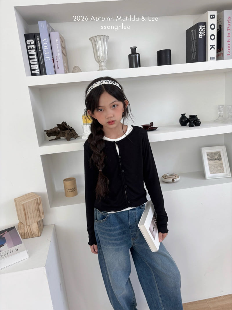 Matilda & Lee - Korean Children Fashion - #stylishchildhood - Button Cardigan - 3