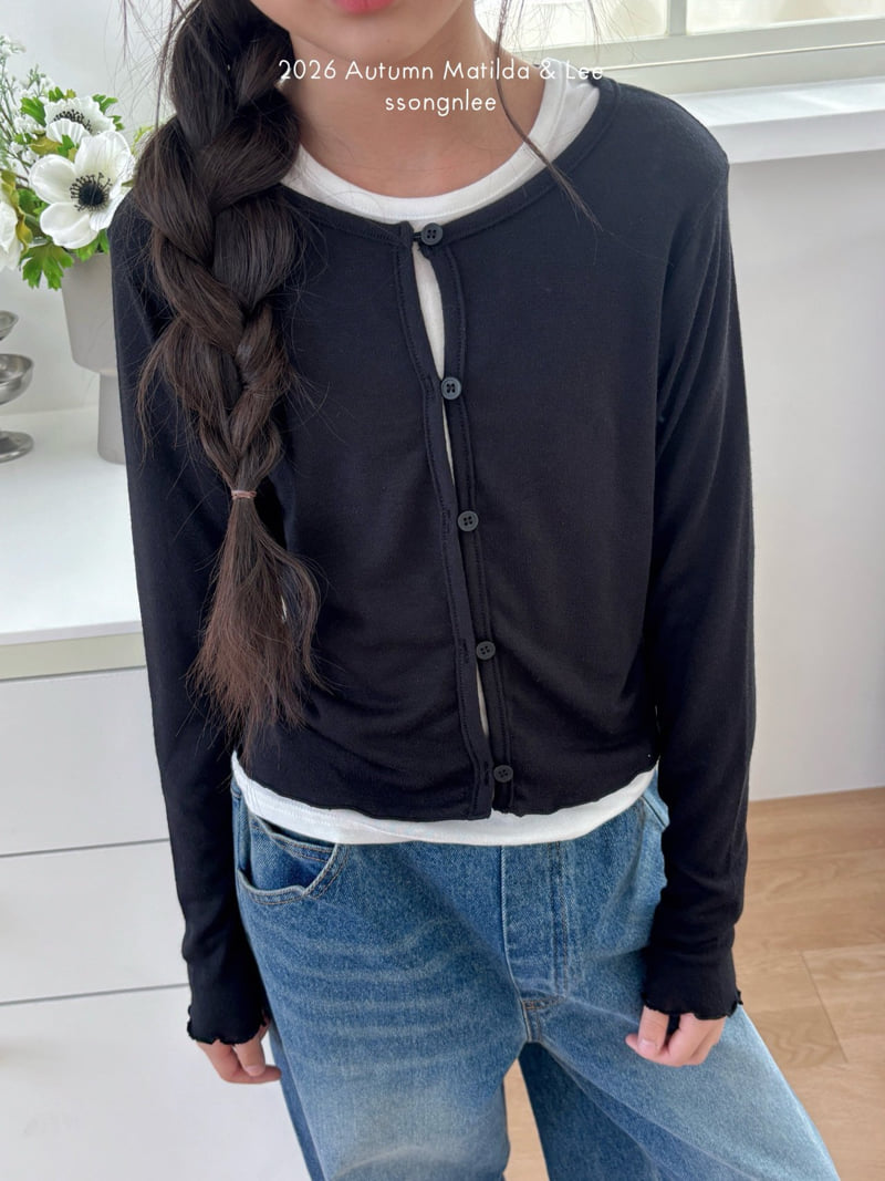 Matilda & Lee - Korean Children Fashion - #todddlerfashion - Button Cardigan