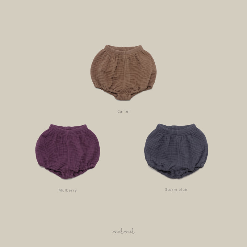 Melmel - Korean Children Fashion - #childrensboutique - Embo Short Bloomer