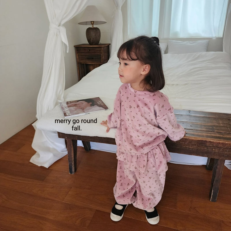 Merry Go Round - Korean Children Fashion - #childofig - So Cute Jogger Pants - 6