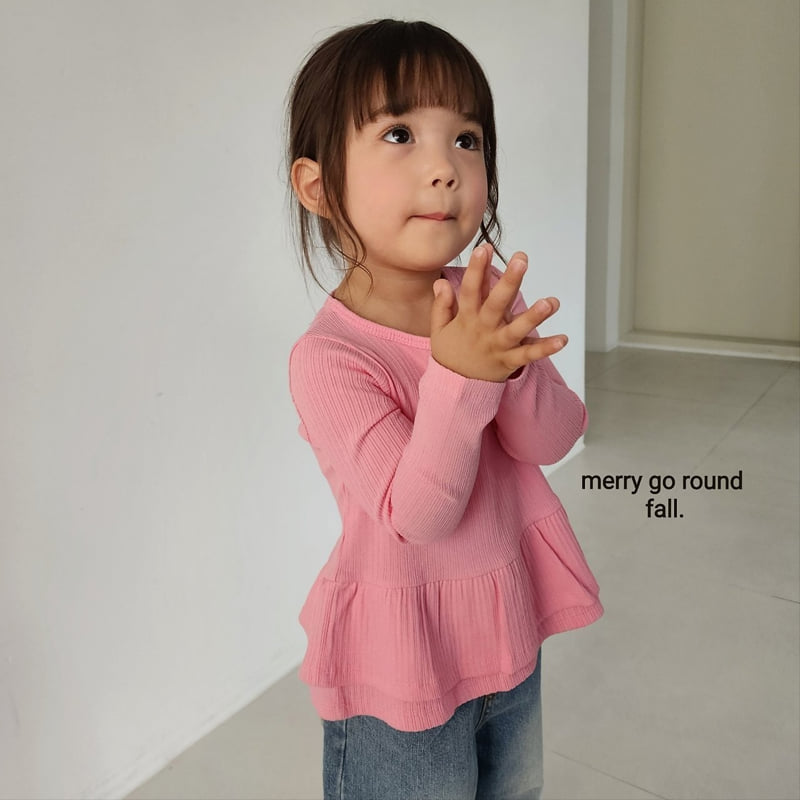 Merry Go Round - Korean Children Fashion - #magicofchildhood - Wide Denim Pants - 8