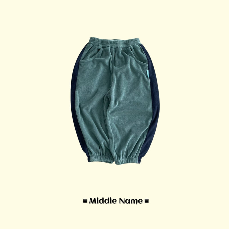 Middle Name - Korean Children Fashion - #Kfashion4kids - Terry Colored Joger Pants - 2