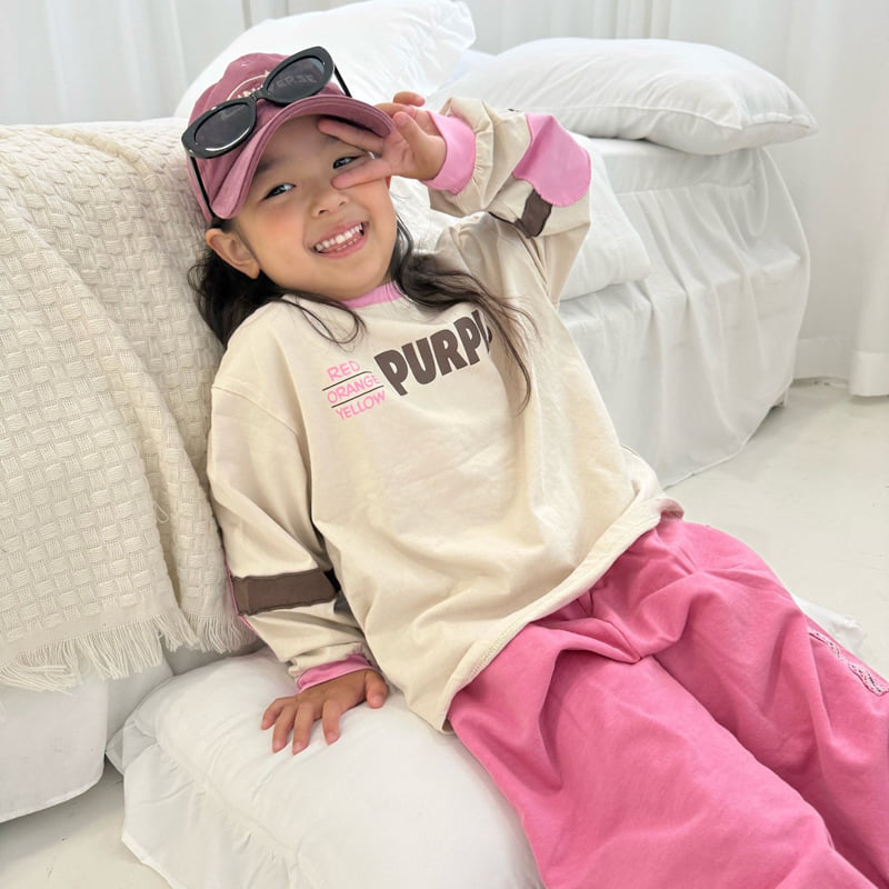 Middle Name - Korean Children Fashion - #Kfashion4kids - Vintage Flatbread Tee - 6