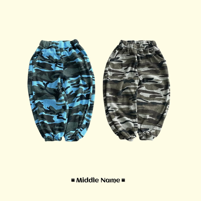 Middle Name - Korean Children Fashion - #childrensboutique - Camo Jogger Pants