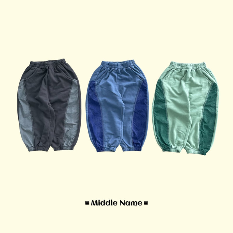 Middle Name - Korean Children Fashion - #designkidswear - Rib Colored Slit Pants