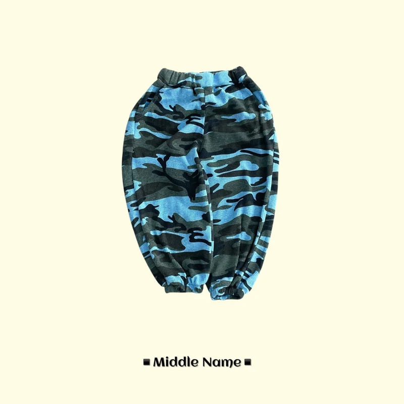 Middle Name - Korean Children Fashion - #discoveringself - Camo Jogger Pants - 3