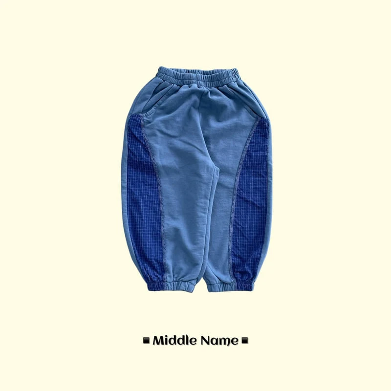 Middle Name - Korean Children Fashion - #discoveringself - Rib Colored Slit Pants - 2