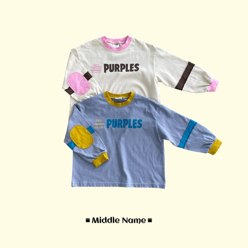 Middle Name - Korean Children Fashion - #discoveringself - Vintage Flatbread Tee