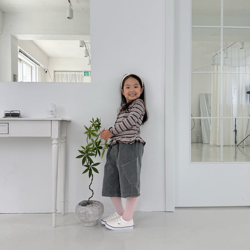 Middle Name - Korean Children Fashion - #fashionkids - Honey Frill Cardigan - 12