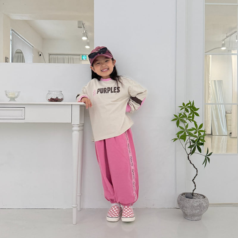 Middle Name - Korean Children Fashion - #fashionkids - Vintage Flatbread Tee - 2