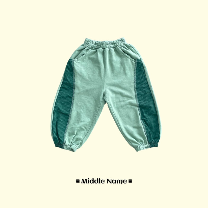 Middle Name - Korean Children Fashion - #fashionkids - Rib Colored Slit Pants - 4