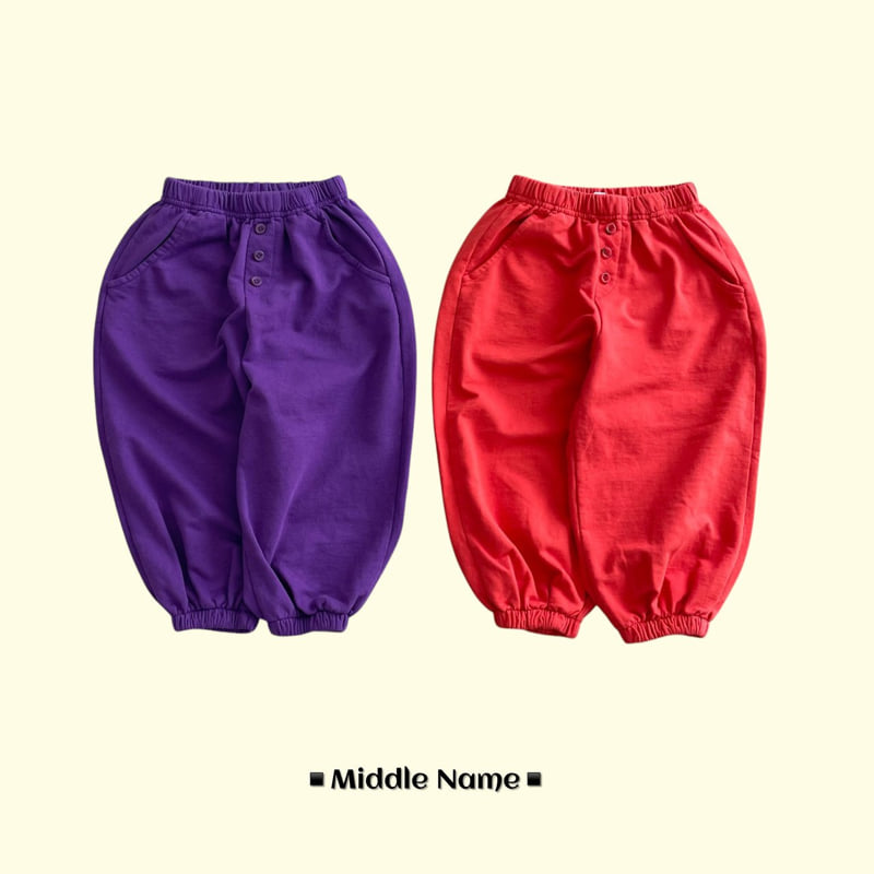 Middle Name - Korean Children Fashion - #kidsshorts - Dengo Button Jogger Pants