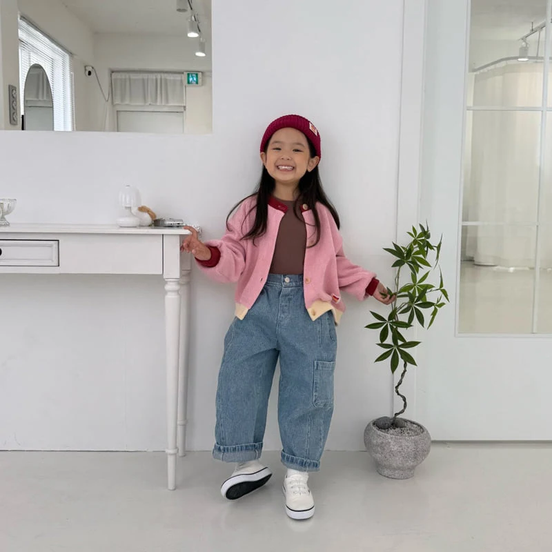 Middle Name - Korean Children Fashion - #kidsshorts - Colorblock Cardigan - 2