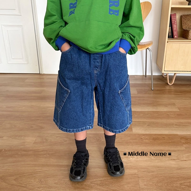 Middle Name - Korean Children Fashion - #kidsshorts - Colorblock Anorak Sweatshirt - 7