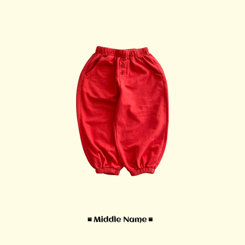 Middle Name - Korean Children Fashion - #kidsstore - Dengo Button Jogger Pants - 2