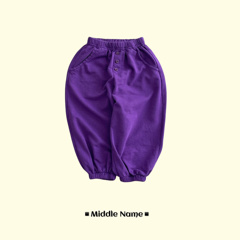 Middle Name - Korean Children Fashion - #kidzfashiontrend - Dengo Button Jogger Pants - 3