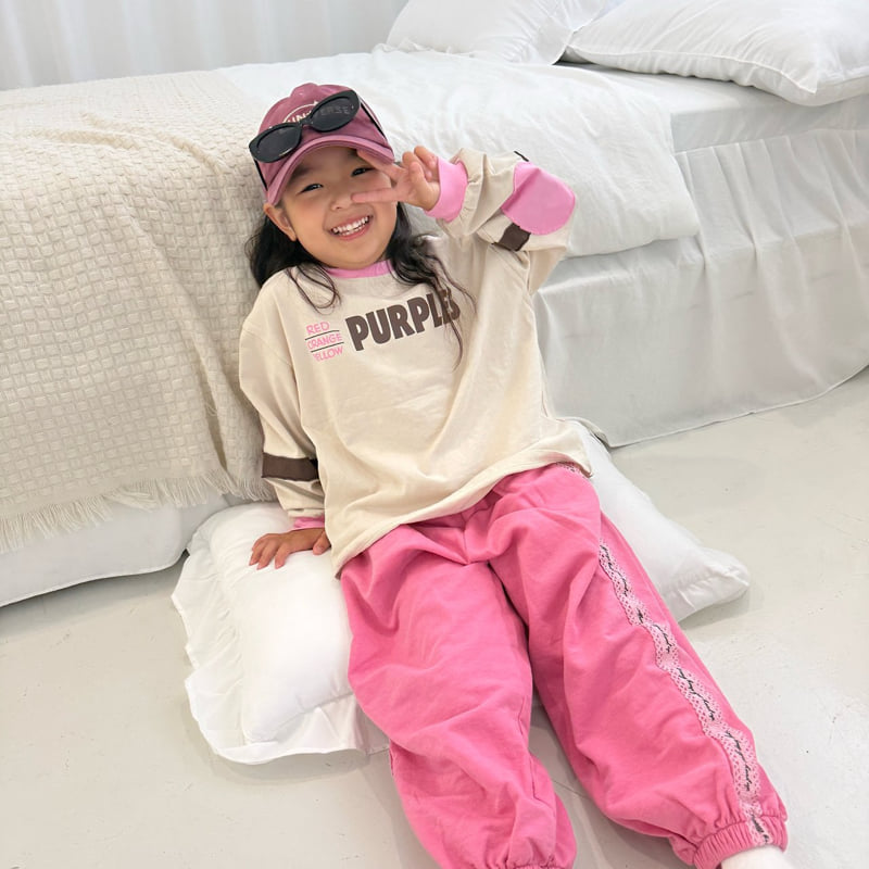 Middle Name - Korean Children Fashion - #kidzfashiontrend - Vintage Flatbread Tee - 5