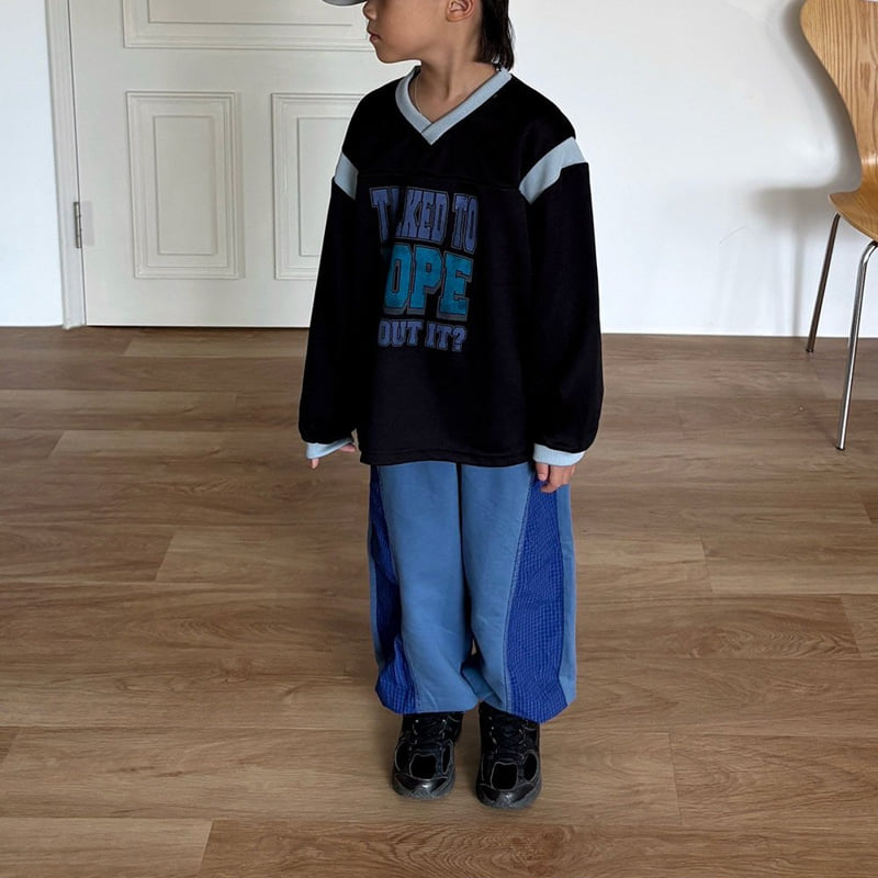 Middle Name - Korean Children Fashion - #kidzfashiontrend - Rib Colorblock Cutline Pants - 3