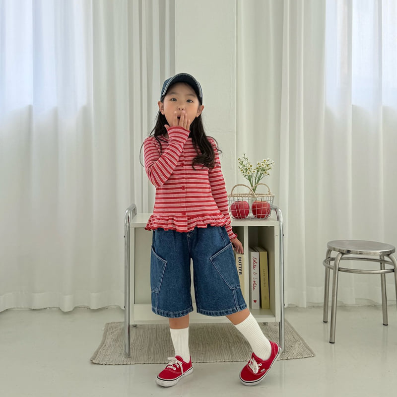 Middle Name - Korean Children Fashion - #littlefashionista - Honey Frill Cardigan - 3