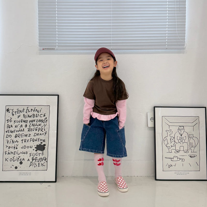Middle Name - Korean Children Fashion - #Kfashion4kids - Layered Frill Tee - 4