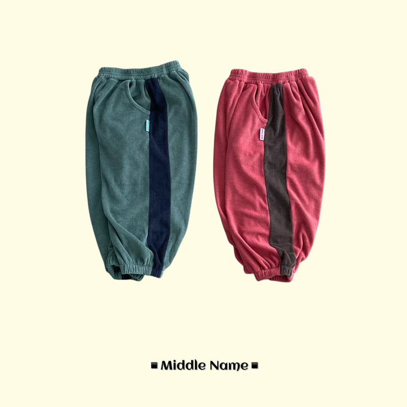 Middle Name - Korean Children Fashion - #littlefashionista - Terry Colored Joger Pants - 4