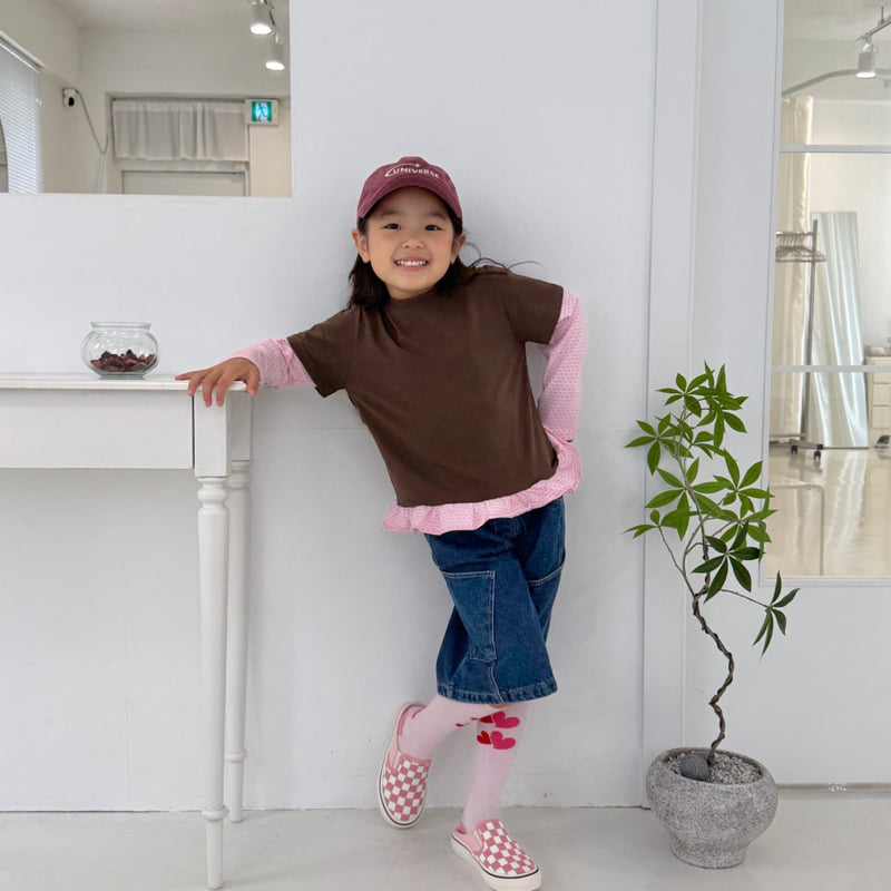 Middle Name - Korean Children Fashion - #minifashionista - Layered Frill Tee - 6