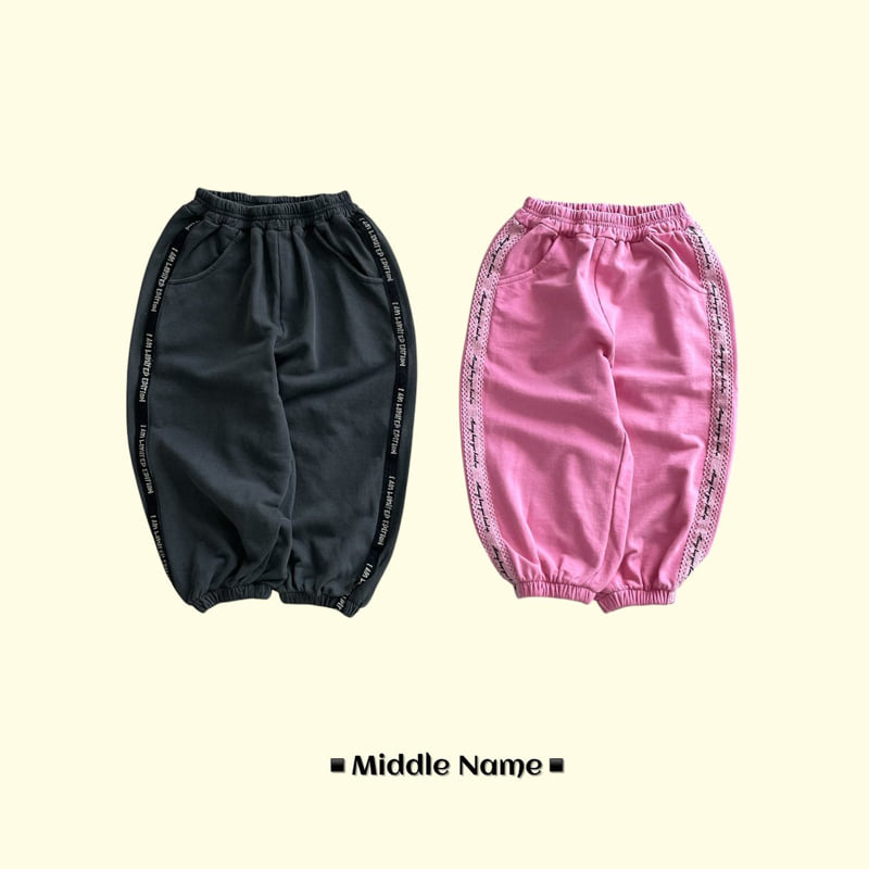 Middle Name - Korean Children Fashion - #prettylittlegirls - Pigment Tape Jogger Pants