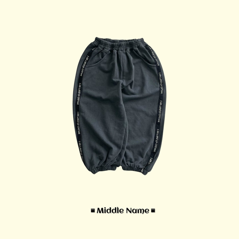 Middle Name - Korean Children Fashion - #todddlerfashion - Pigment Tape Jogger Pants - 2