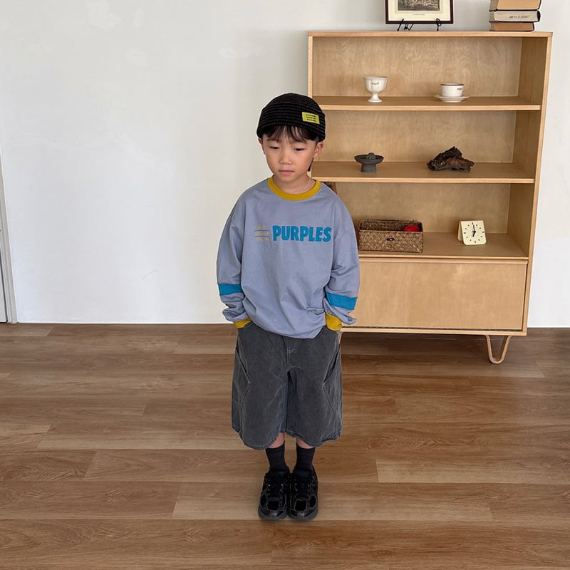 Middle Name - Korean Children Fashion - #todddlerfashion - Vintage Flatbread Tee - 11