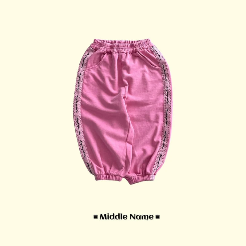 Middle Name - Korean Children Fashion - #toddlerclothing - Pigment Tape Jogger Pants - 3