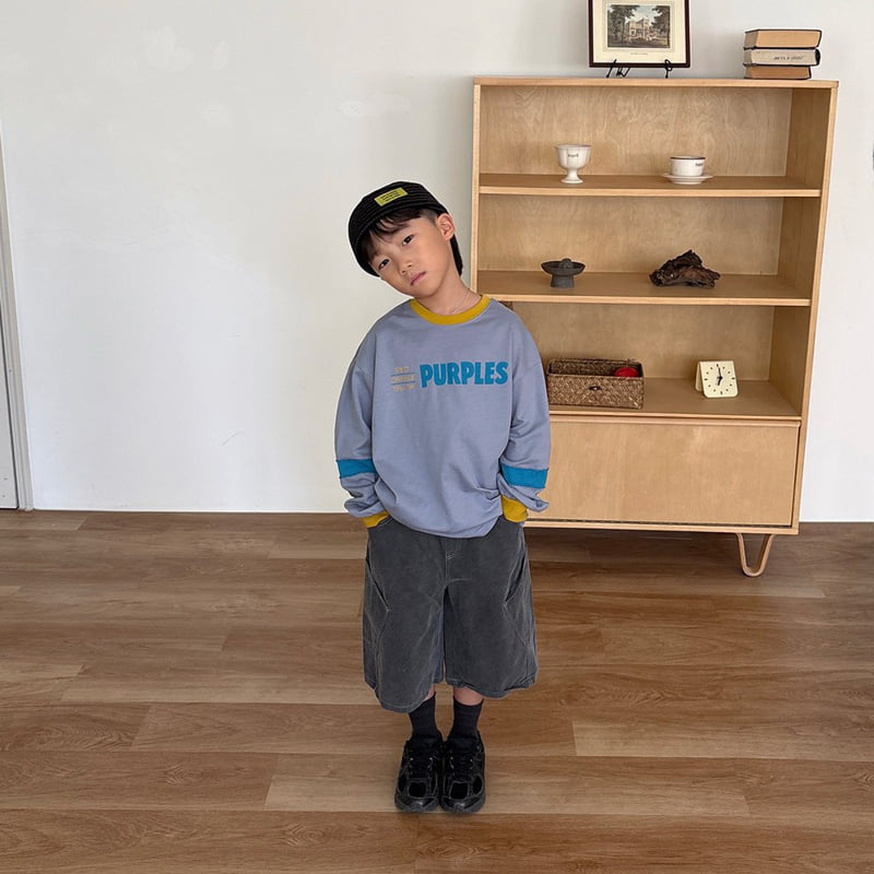 Middle Name - Korean Children Fashion - #toddlerclothing - Vintage Flatbread Tee - 12