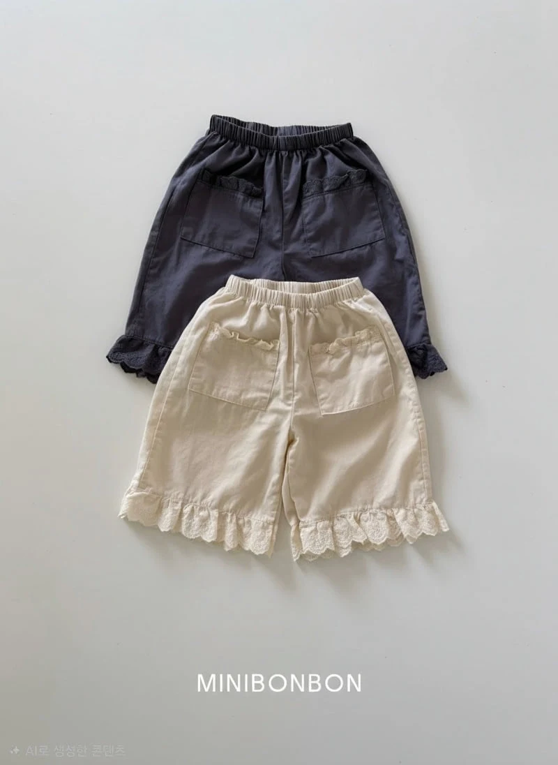 Mini Bongbong - Korean Children Fashion - #Kfashion4kids - Nappol Pocket Pants