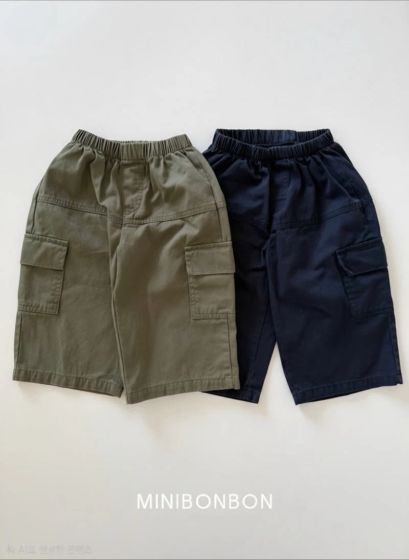 Mini Bongbong - Korean Children Fashion - #Kfashion4kids - Slit Cargo Pants