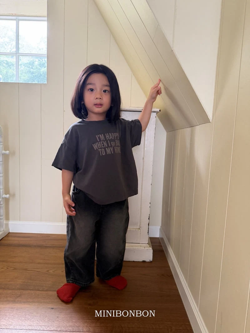 Mini Bongbong - Korean Children Fashion - #fashionkids - Brush Denim Pants - 7