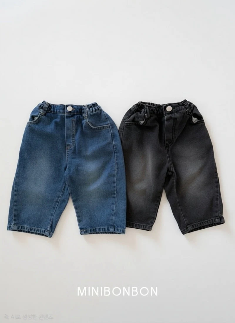 Mini Bongbong - Korean Children Fashion - #prettylittlegirls - Brush Denim Pants