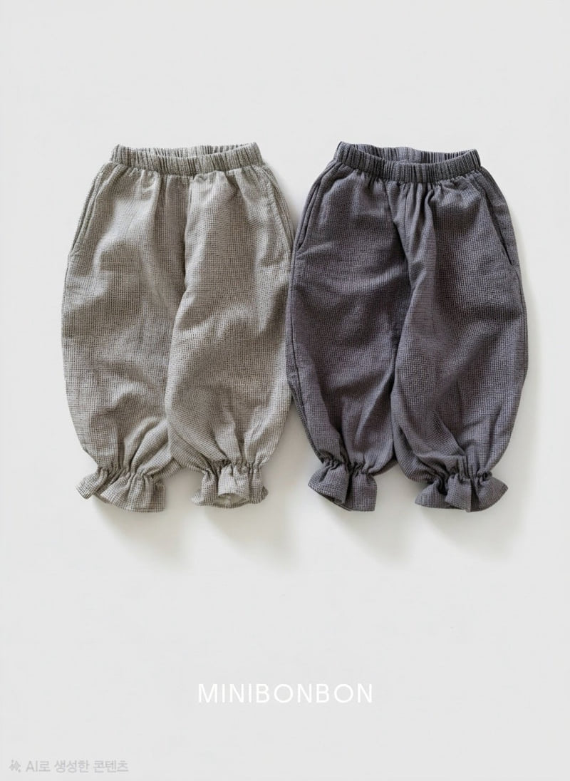 Mini Bongbong - Korean Children Fashion - #todddlerfashion - Attic Pants