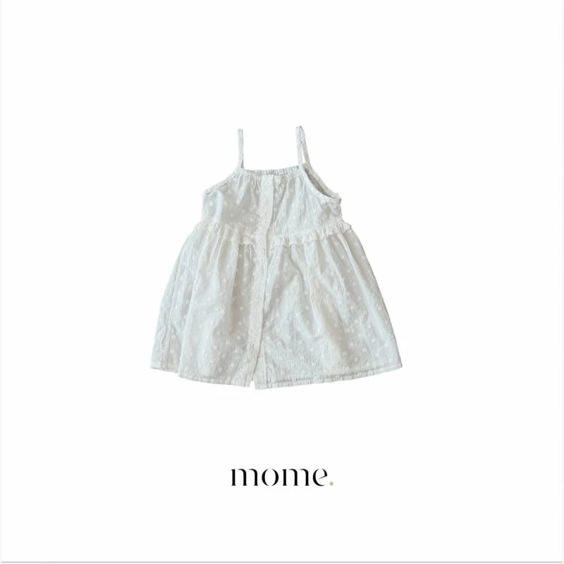 Mome - Korean Children Fashion - #childofig - Cream Layered One-piece - 3