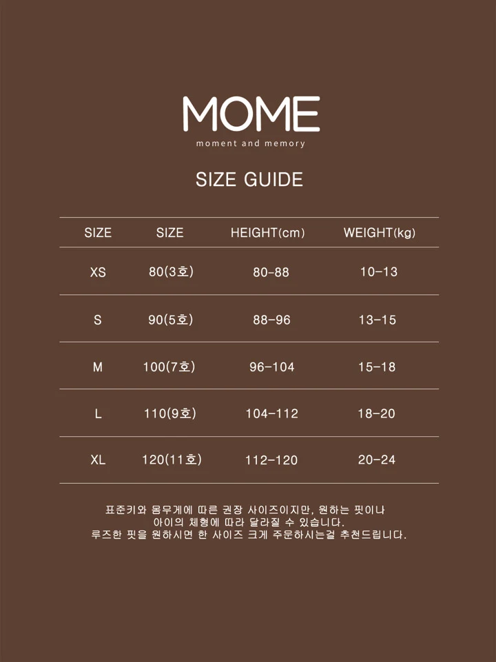 Mome - Korean Children Fashion - #kidsstore - Candy Stripe Pants - 2