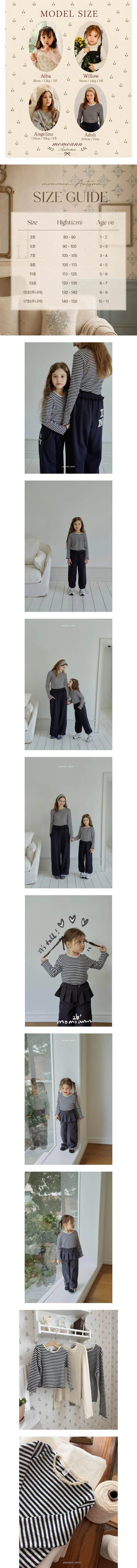 Momo Ann - Korean Children Fashion - #designkidswear - Cony Stripe Tee