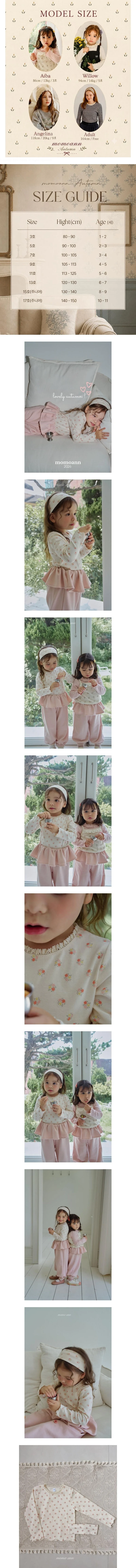 Momo Ann - Korean Children Fashion - #discoveringself - Cony Flower Tee