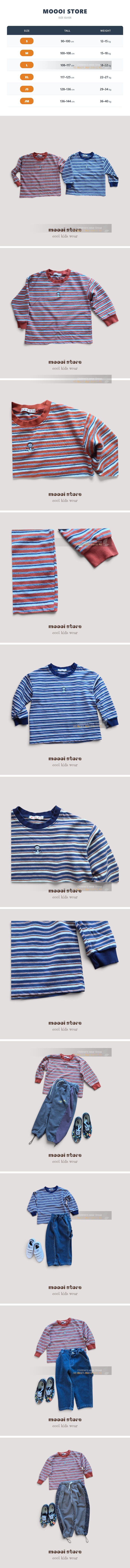 Mooi Store - Korean Children Fashion - #childofig - Vin Embroidery Striped Tee